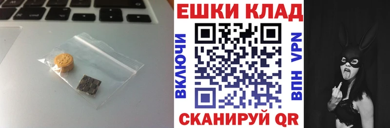 Экстази Philipp Plein  Пушкино 