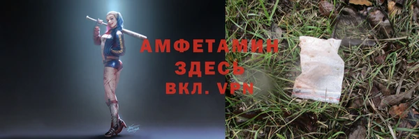 mix Бугульма