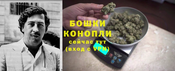 mix Бугульма
