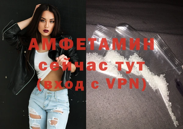 mix Бугульма