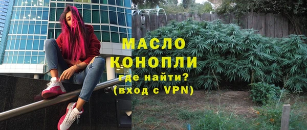 mix Бронницы