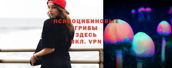 mix Бронницы