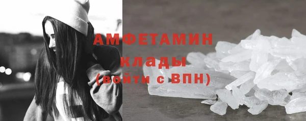 mix Бронницы
