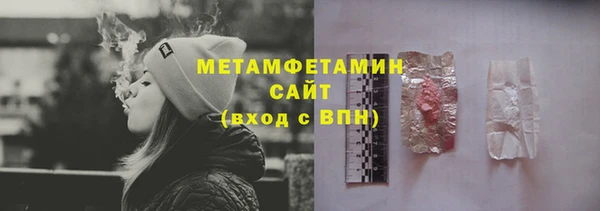 mix Бронницы