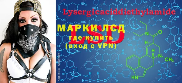 mix Бугульма