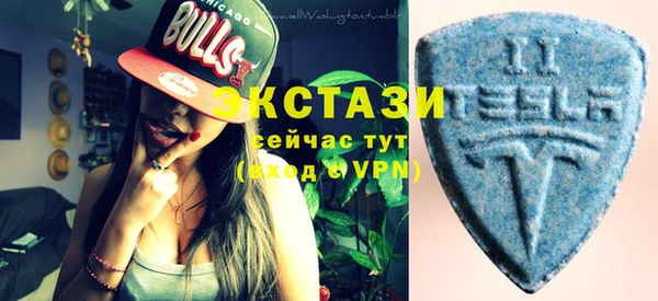 mix Бронницы