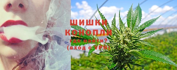 mix Бугульма
