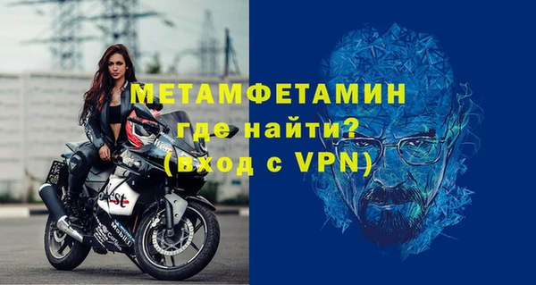 mix Бронницы