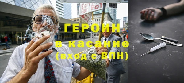 mix Бронницы