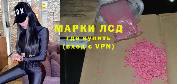mix Бугульма