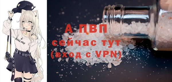 mix Бугульма