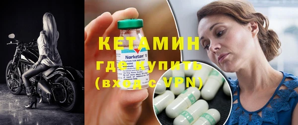 mix Бугульма