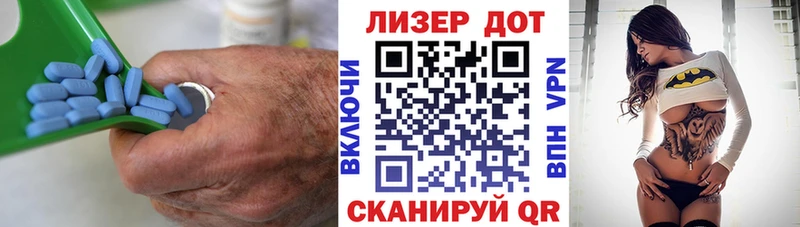 Лсд 25 экстази кислота  Пушкино 